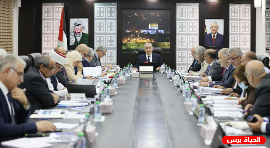 مجلس الوزراء يشكل فريقا لمتابعة إنجاز اتفاقية حول الغاز الفلسطيني مع مصر